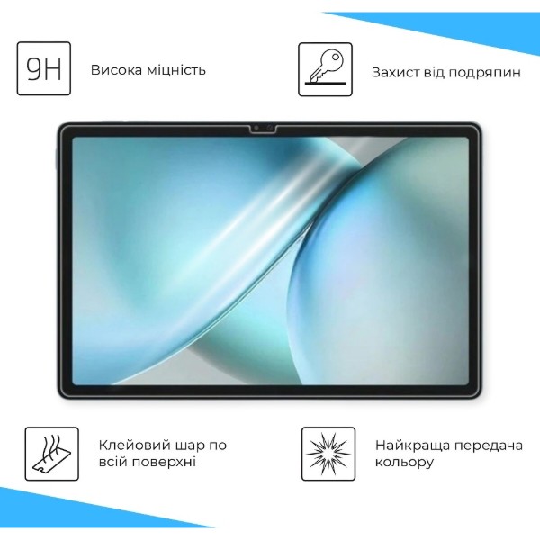 Фото - Защитное стекло для планшета BeCover for Blackview Zeno 10 5G 11.0"" (714900)